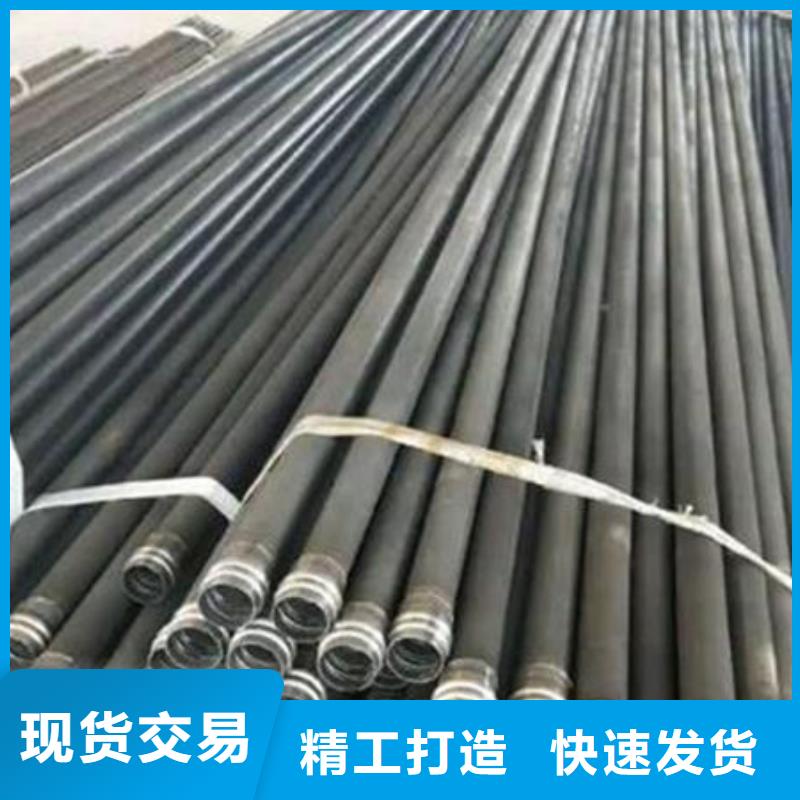 管聲測(cè)管支持大小批量采購(gòu)當(dāng)?shù)亟?jīng)銷商