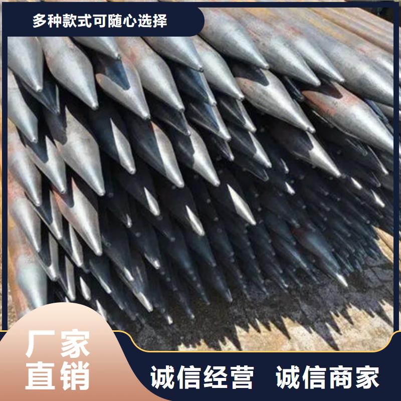 聲測(cè)管型號(hào)齊全型號(hào)齊全