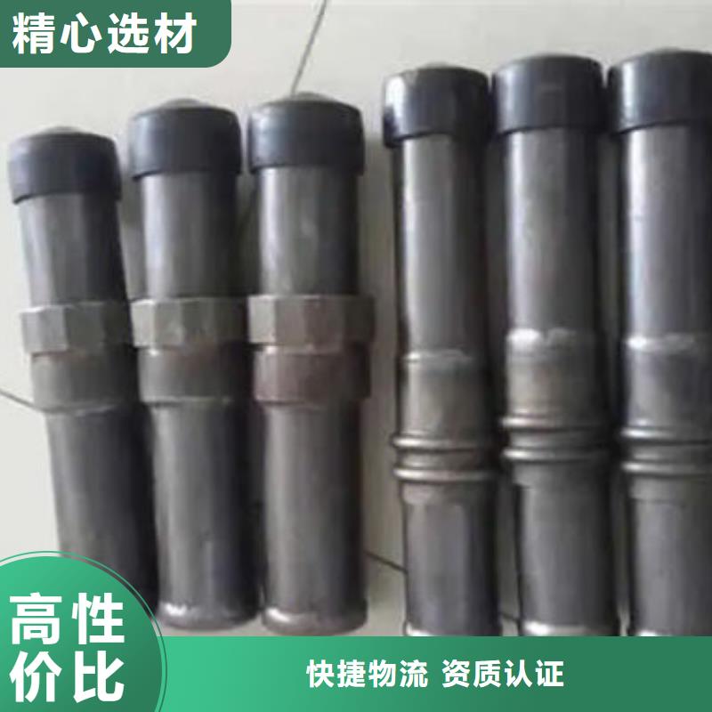 【管-聲測管符合標準】當地生產廠家