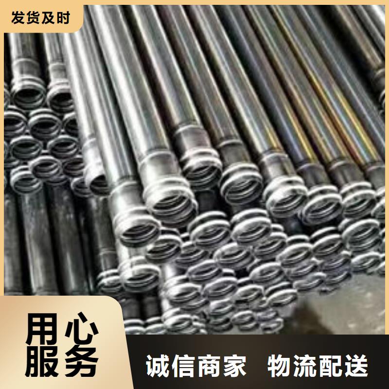聲測管現貨誠信企業當地服務商