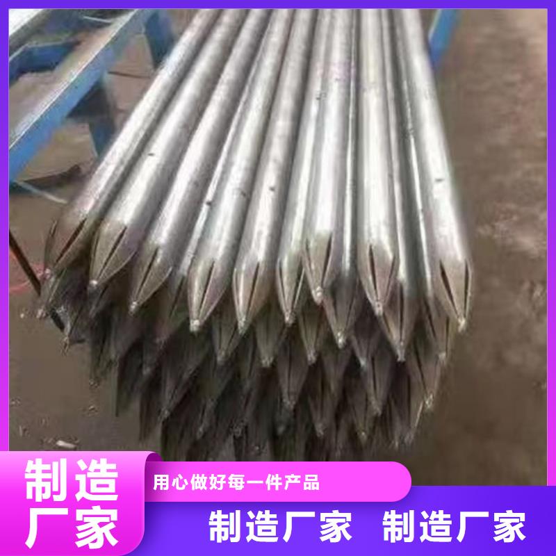 管聲測管用品質(zhì)贏得客戶信賴可零售可批發(fā)