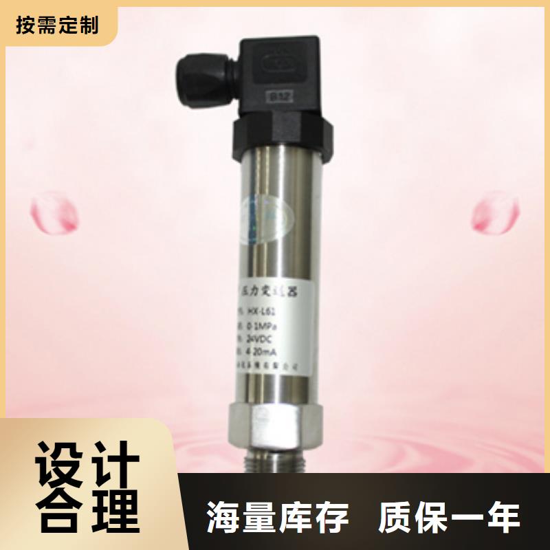 供應SWP-C104-24-23-HHLL的廠家優選廠家