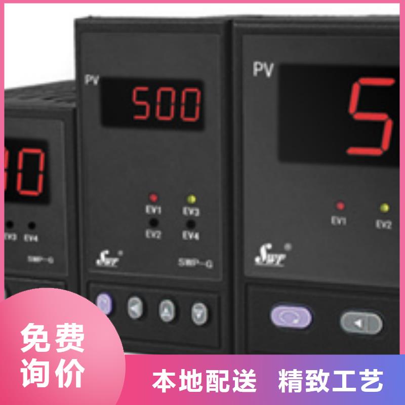 質(zhì)量可靠的SWP-ASR505-1-0/F1供貨商用的放心