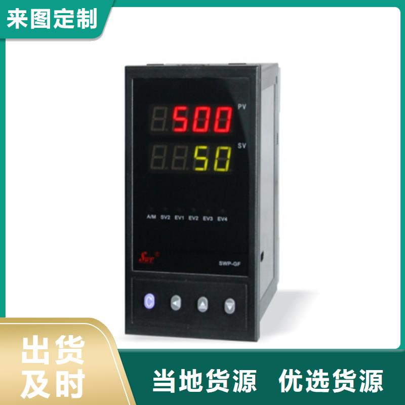 EJA110A-DLH5A-92NA/NF1訂購找大品牌同城服務商
