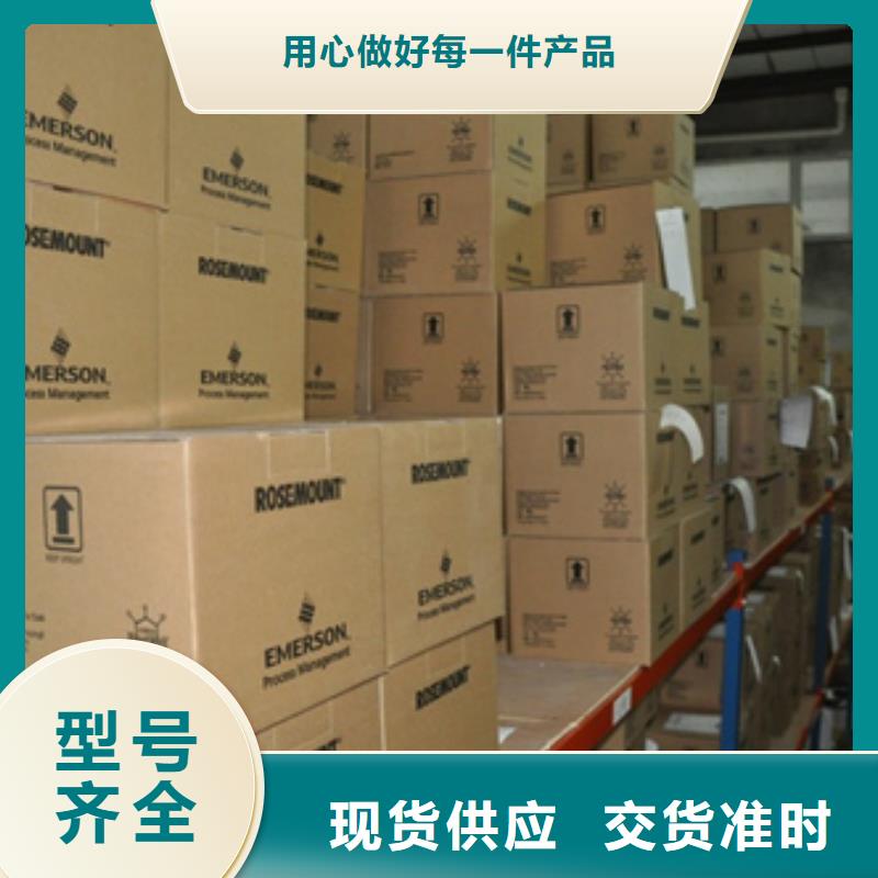 【熱電偶溫度儀表本地廠家值得信賴】同城經(jīng)銷商