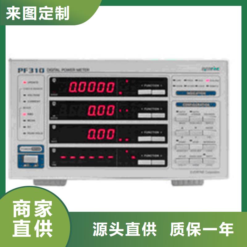 現(xiàn)貨供應JDSPSAEL800M_批發(fā)JDSPSAEL800M本地貨源