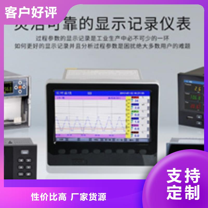 熱電偶_壓力儀表加工定制今日價格