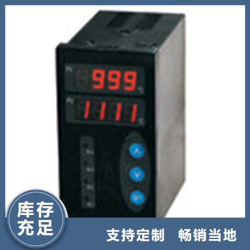 2025采購##NHR5710A-55-X/X/X/X-A##品種齊全本地品牌