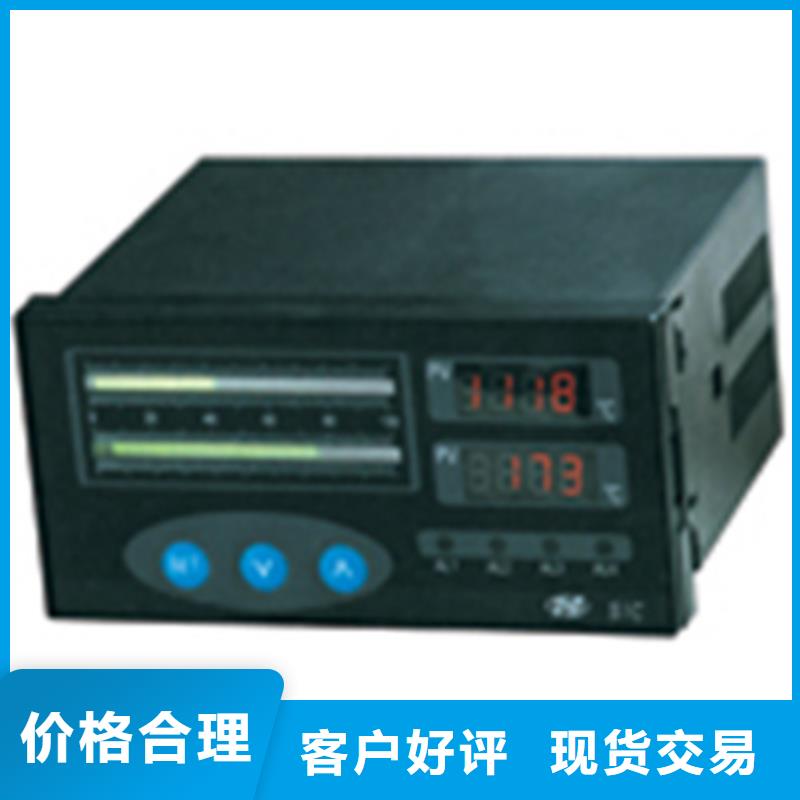 熱電偶數控儀表廠家省心又省錢本地生產商