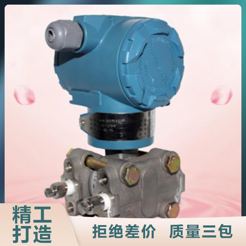 優質NHR-5320K-02/02-0/X/X/X/X-A供應商當地品牌