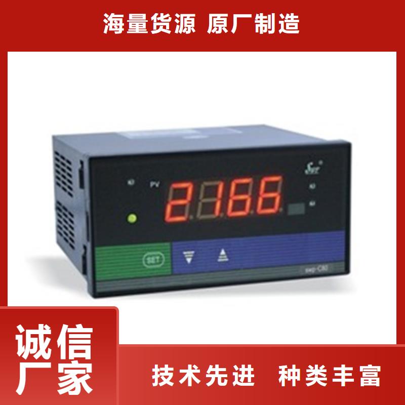 PDS873GH-1DA1DE-P-05AB-22MS1-MBA/G61批發(fā)零售-定做按需定制真材實(shí)料