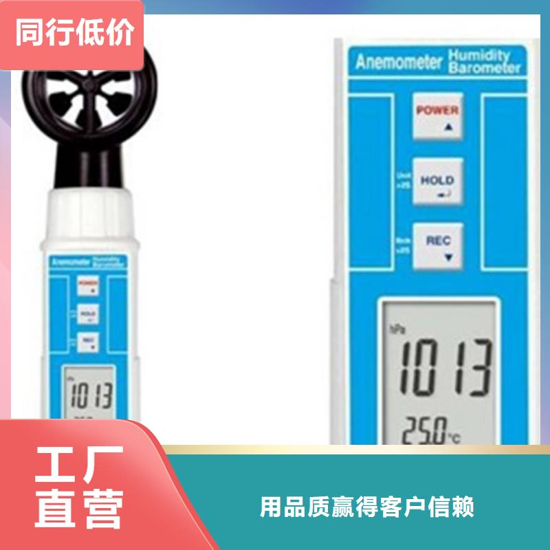 【熱電偶】電流信號隔離器來圖定制量大從優本地貨源
