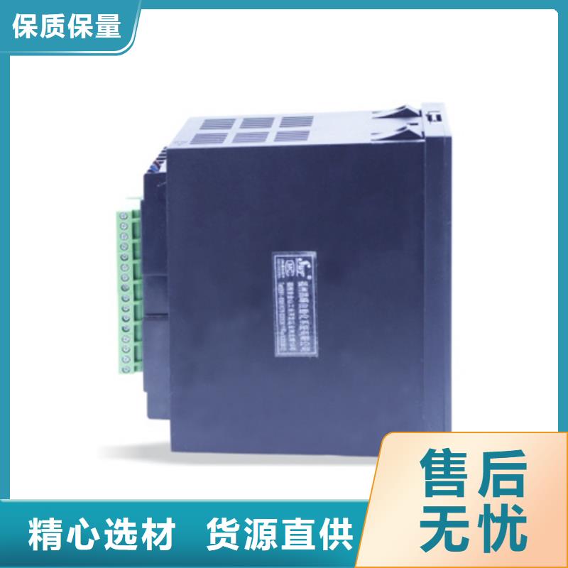 NHR-7340R-B-0-4-A-2/P/U生產(chǎn)廠家質(zhì)量過硬本地廠家