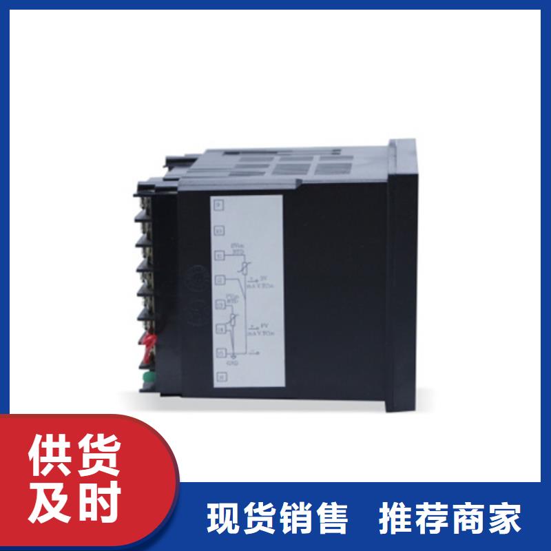 WS20601K0廠家熱銷使用方法