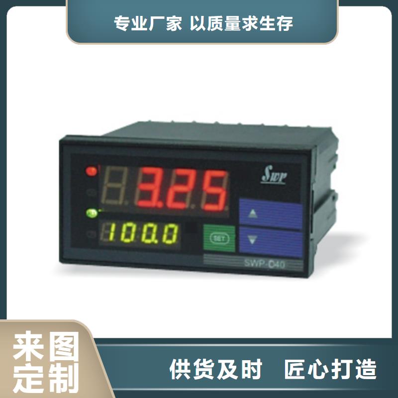 #AM8834L#廠家直銷采購