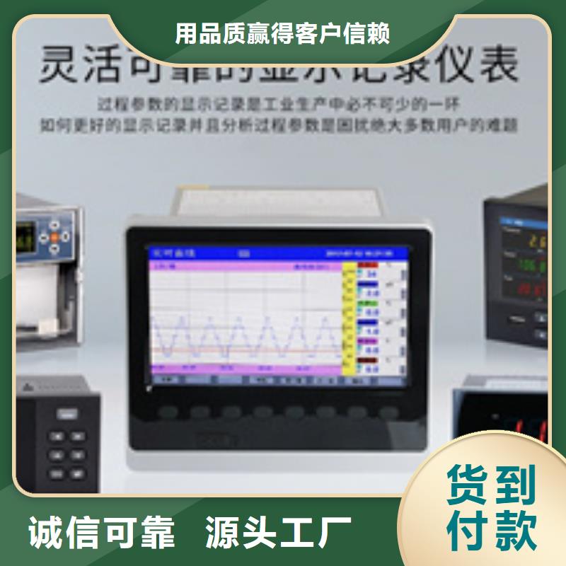 熱電偶,【壓力儀表】多種規(guī)格庫(kù)存充足高品質(zhì)誠(chéng)信廠家