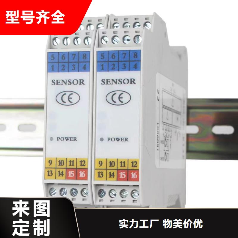 PDS483H-1HS3CC-AA03-D1DN/G61_廠家批發(fā)_產(chǎn)地貨源好產(chǎn)品好服務(wù)