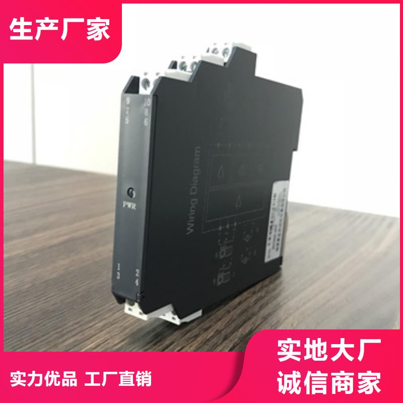 優(yōu)惠的PDS453H-1DS2-D1DA/G61/G82同城服務商