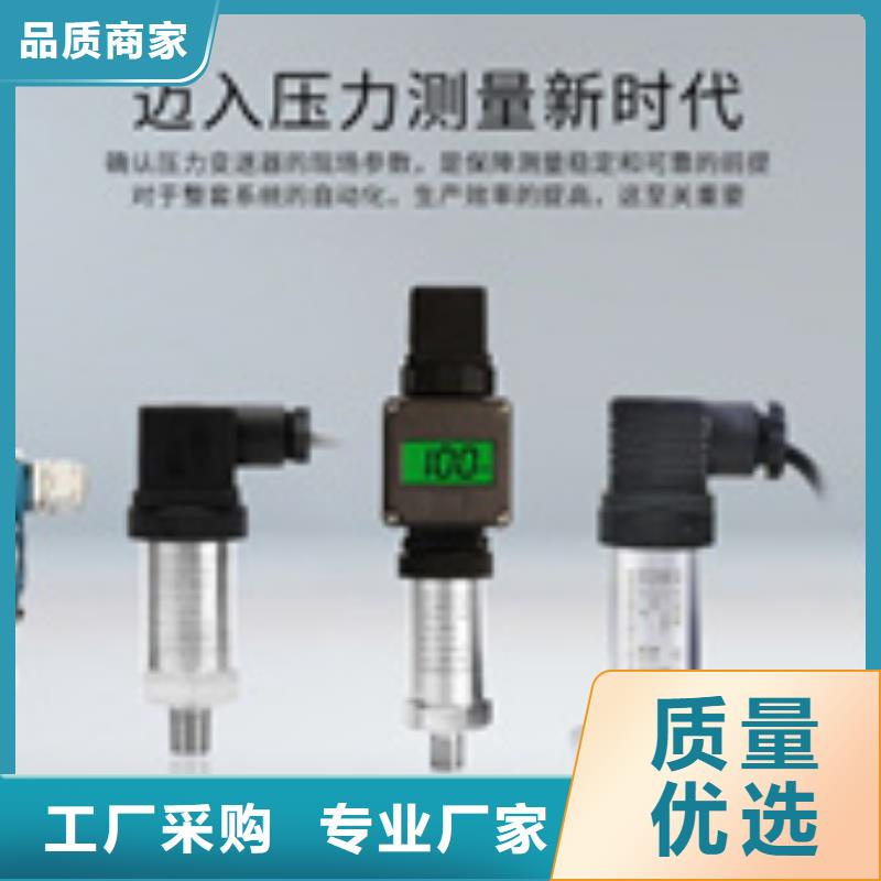 WS21522高性價比工期短發(fā)貨快
