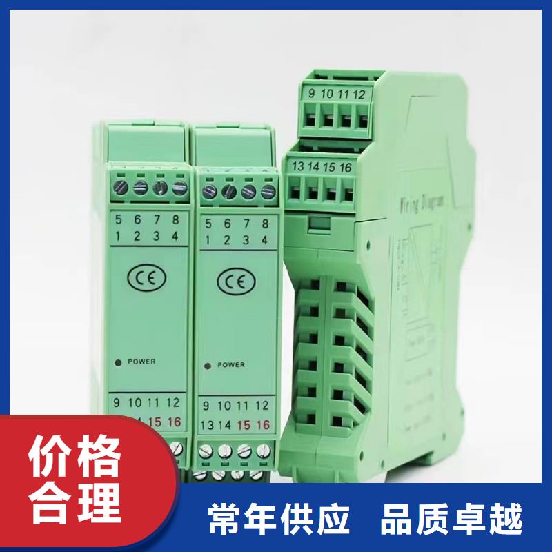 熱電偶_【溫度儀表】選擇大廠家省事省心工廠現(xiàn)貨供應