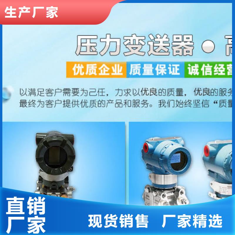 有現貨的SWP-ASR511-1-1/J7經銷商品質好才是硬道理