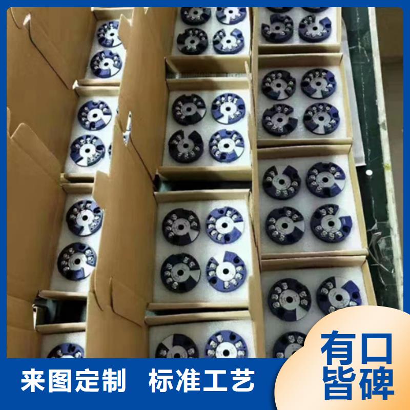 注重WP-LE3Q-C1843HH質(zhì)量的廠家符合標(biāo)準(zhǔn)