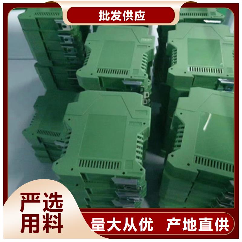 SZ-6BC廠家-誠(chéng)信經(jīng)營(yíng)同城廠家