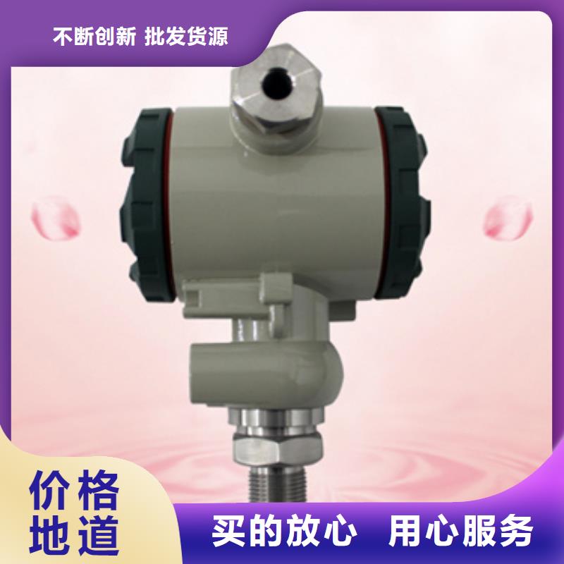 發(fā)貨速度快的SWP-ASR303-1-0/P2銷售廠家客戶信賴的廠家