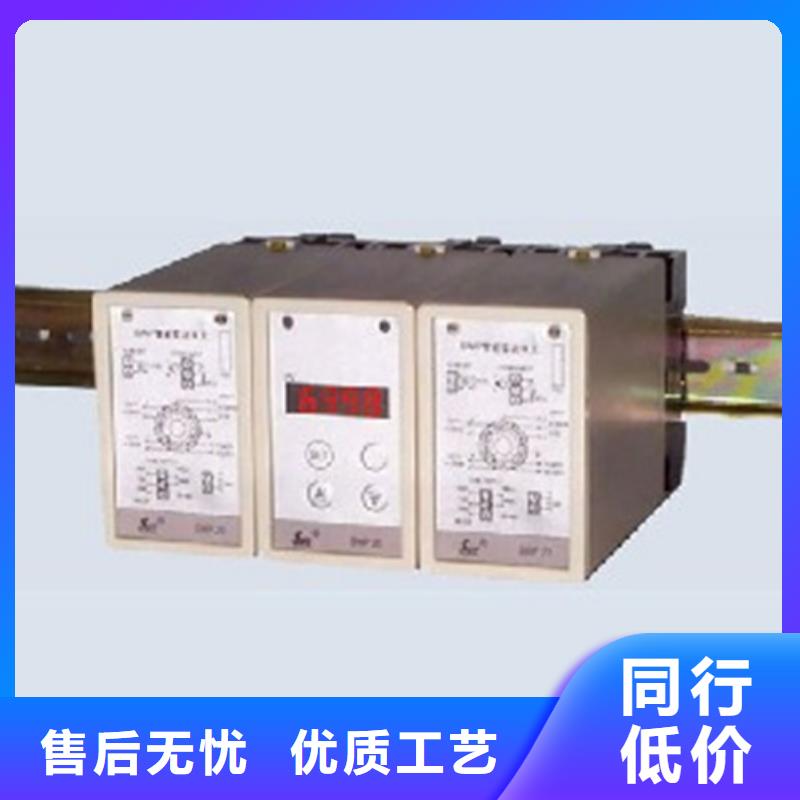 熱電偶數控儀表廠家量大從優當地品牌
