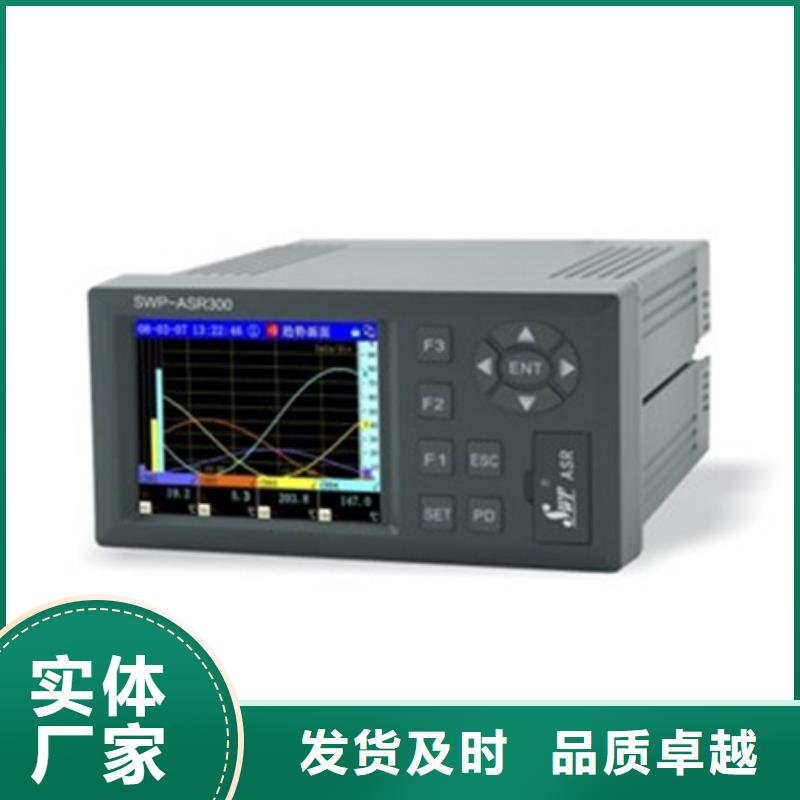 【熱電偶,熱電阻廠家現貨齊全售后無憂】本地廠家