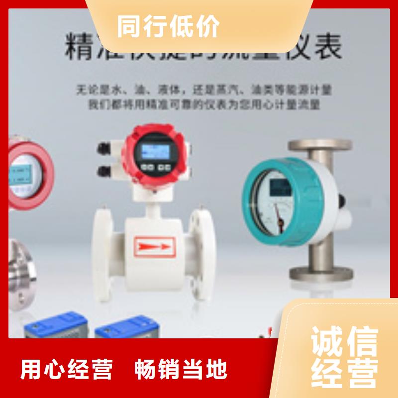 定做NHR-5100H-55-0/X/X/X/X-A的當(dāng)?shù)貜S家品質(zhì)有保障