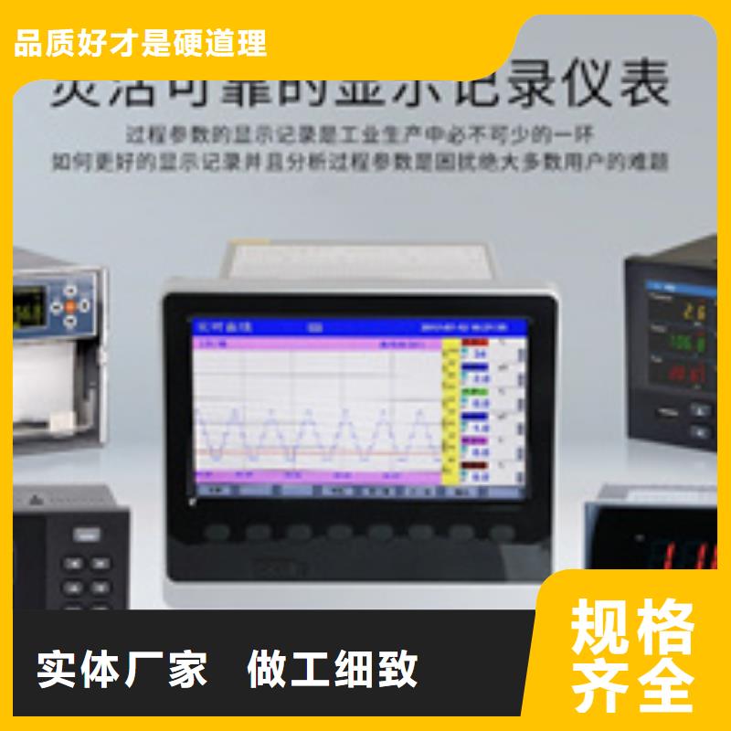 供应SWP-ASR107-1-1/J12的经销商支持非标定制