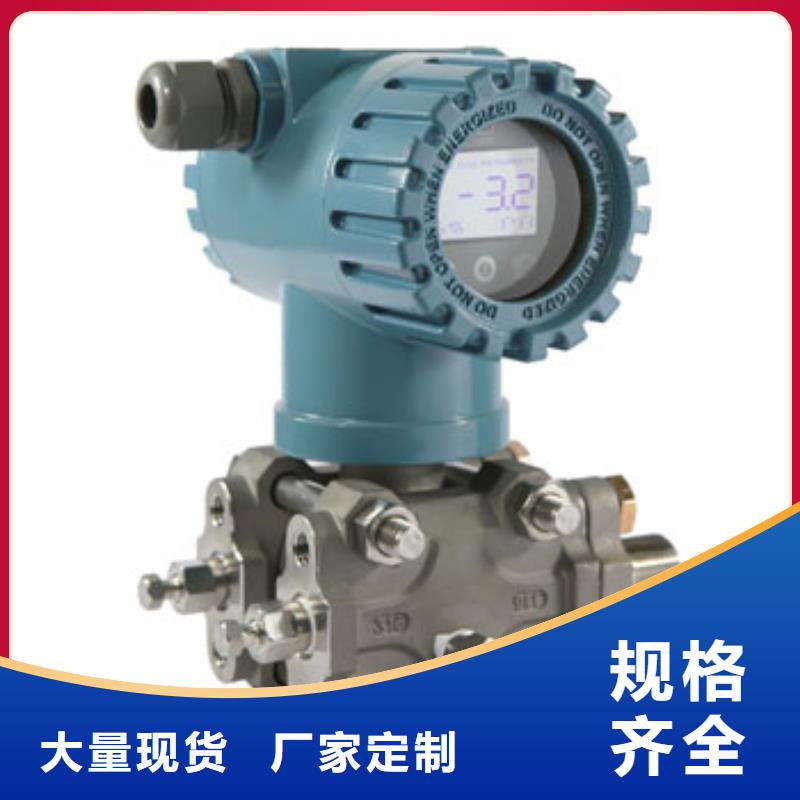 熱電偶-多路巡檢儀一周內發貨質檢合格發貨