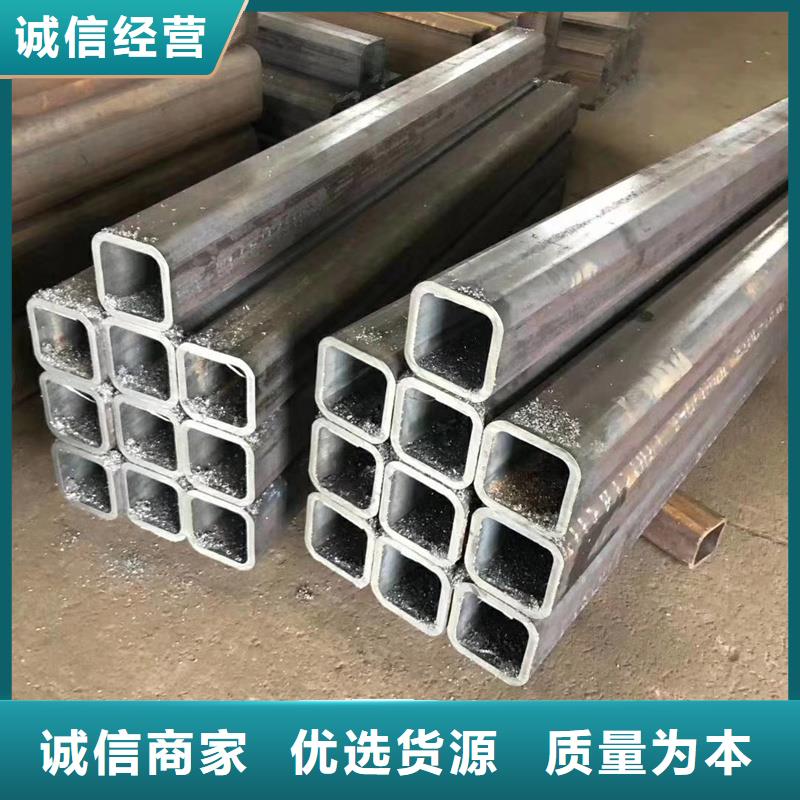 方管ND槽鋼源頭廠家直銷品質值得信賴