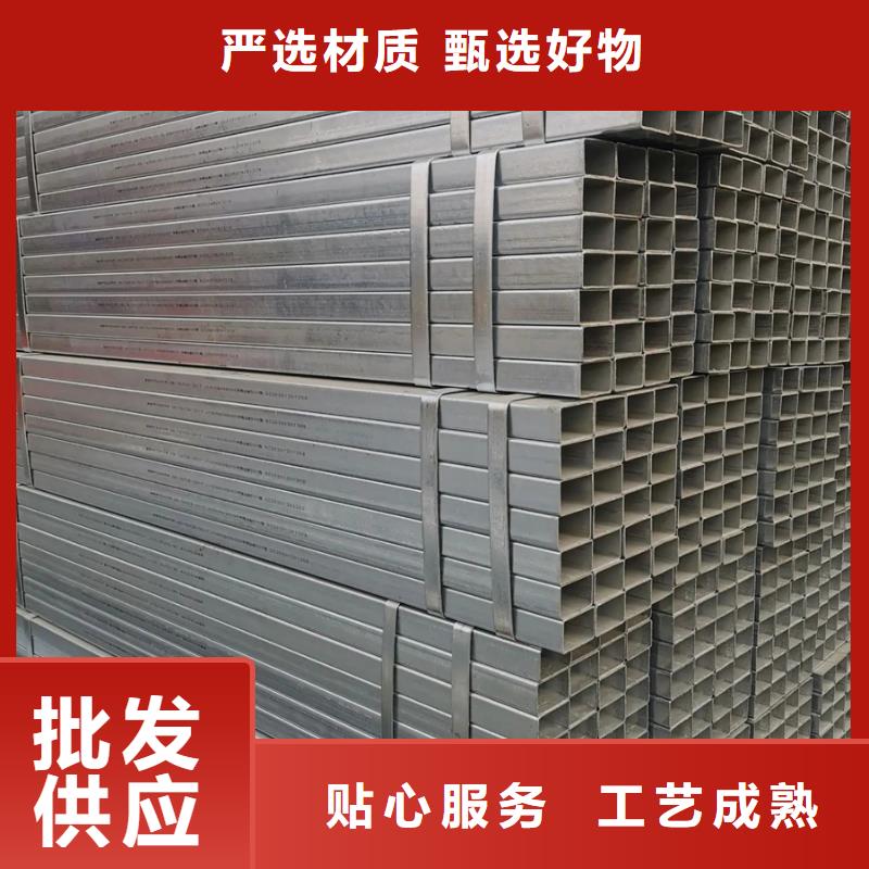 鍍鋅管09CuPCrNiAH型鋼客戶滿意度高為您提供一站式采購(gòu)服務(wù)