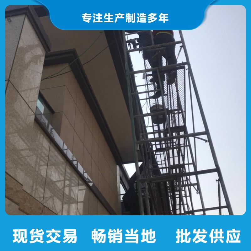 鋁合金成品天溝質優價廉快速發貨