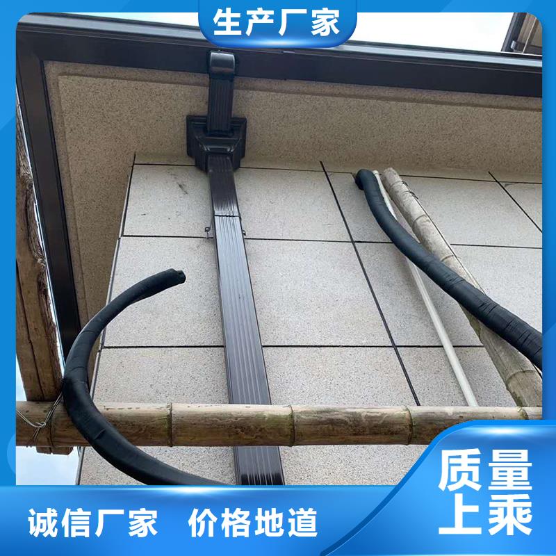 成品天溝-K型成品鋁合金天溝廠家新品現貨滿足大量采購