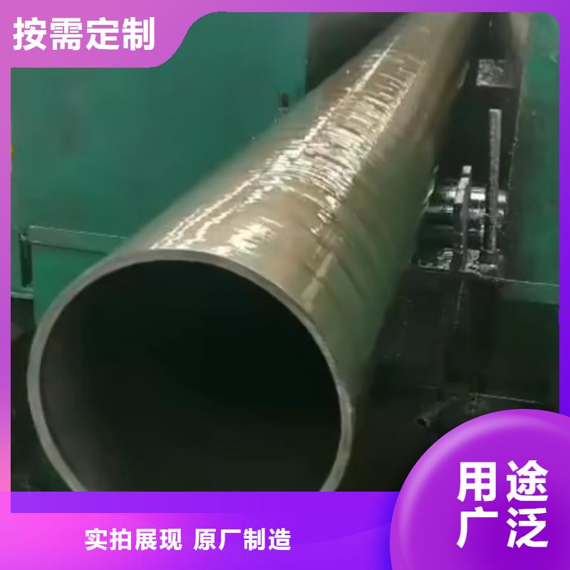 精密管精密管厂家用心制造合作共赢