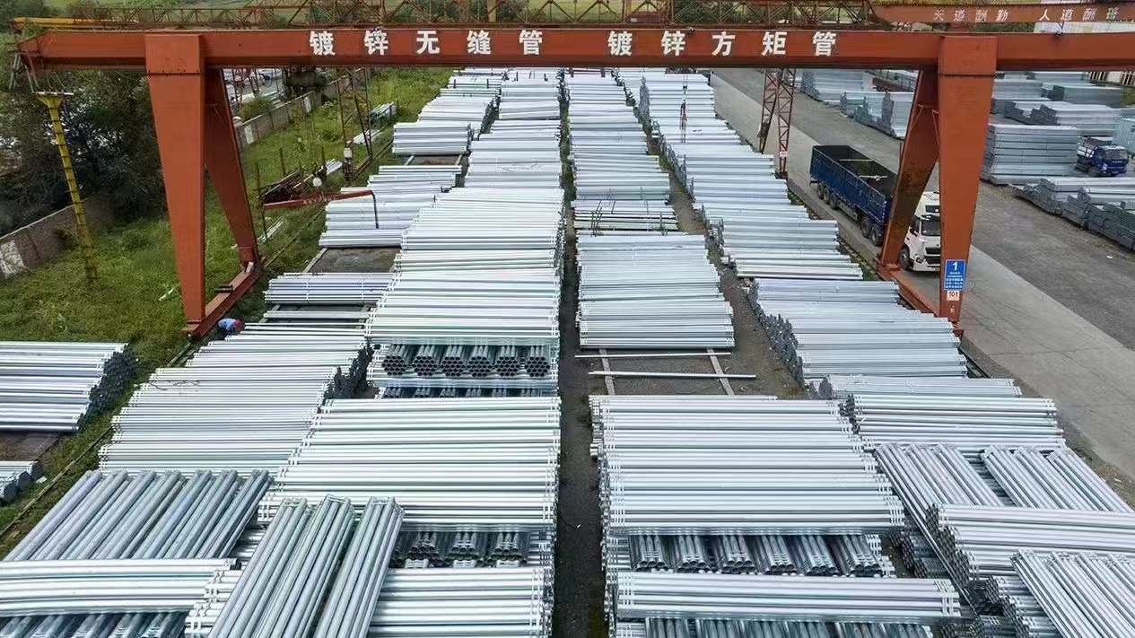 華岐牌熱鍍鋅管廠家價格