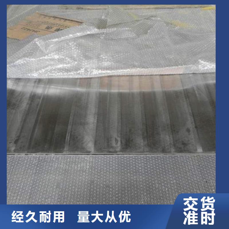 不銹鋼復(fù)合板,白鋼板N年專注產(chǎn)品細(xì)節(jié)