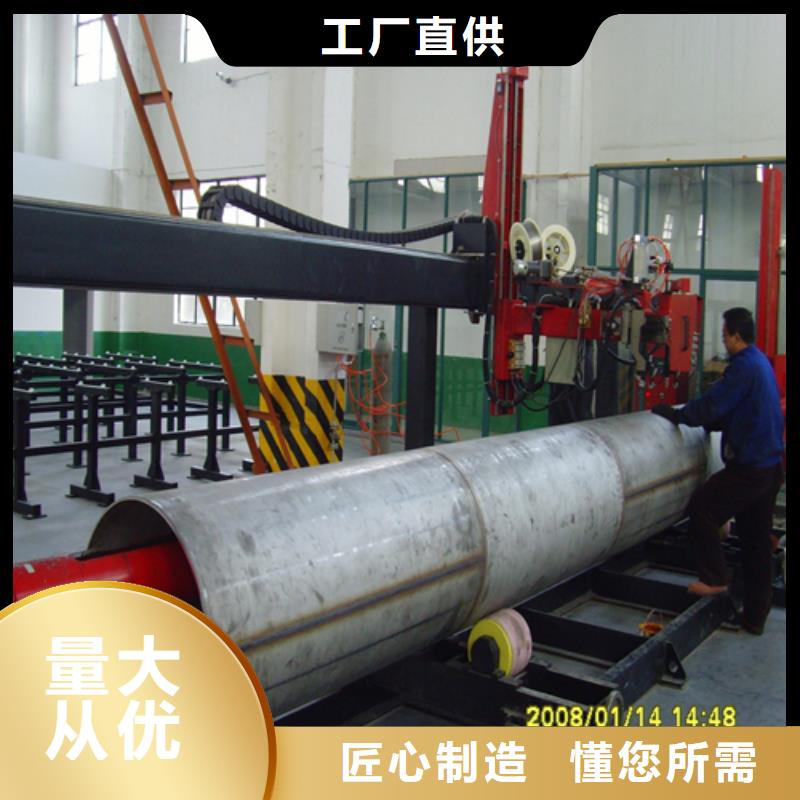 【不銹鋼焊管】,電纜溝支架型材大品牌值得信賴快速報價