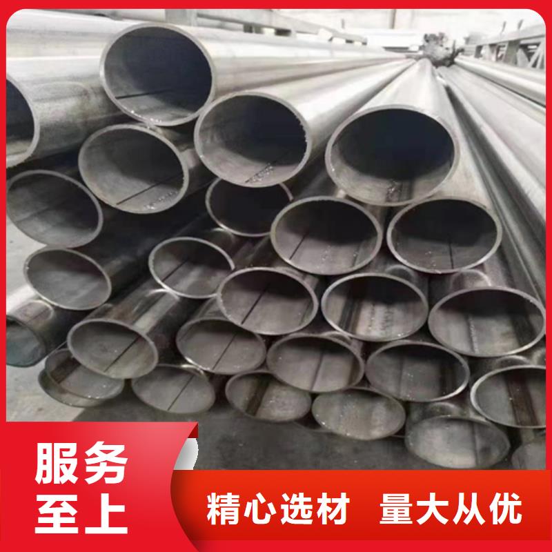 不銹鋼焊管-不銹鋼復合板廠家貨源穩定今日價格