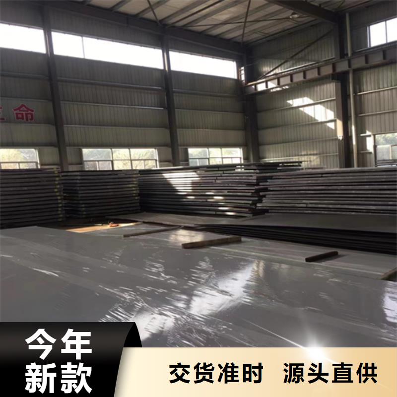 【不銹鋼復合板-20G高壓鍋爐管廠家案例】同城生產廠家