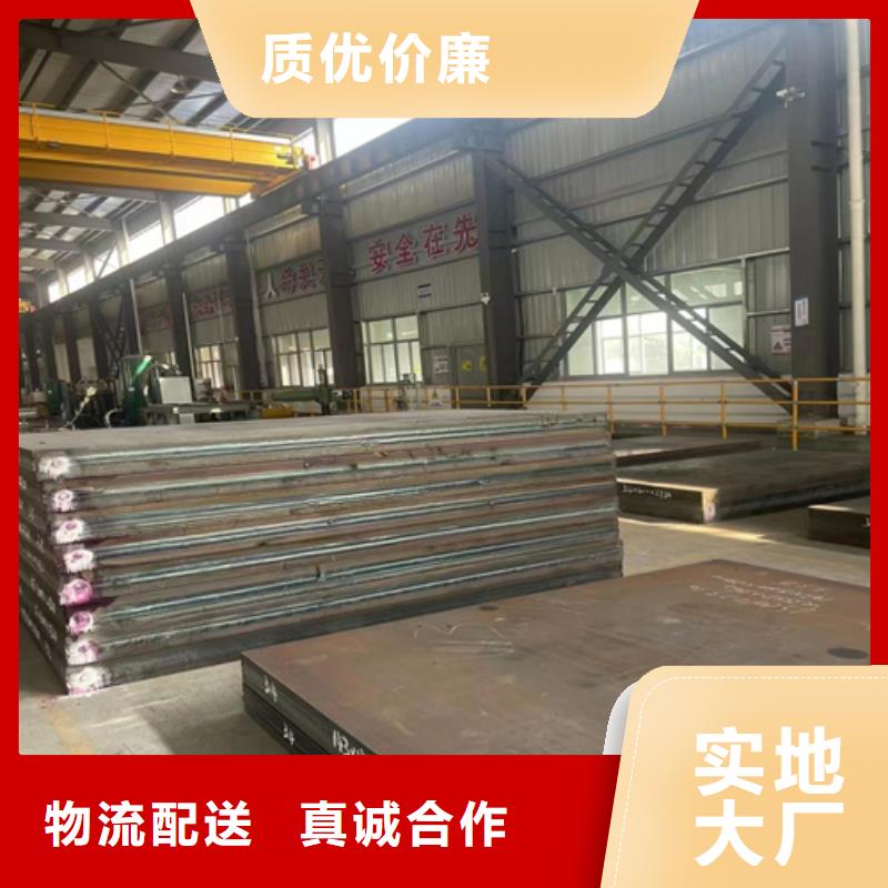 【不銹鋼復合板不銹鋼焊管廠家供應】當地經銷商