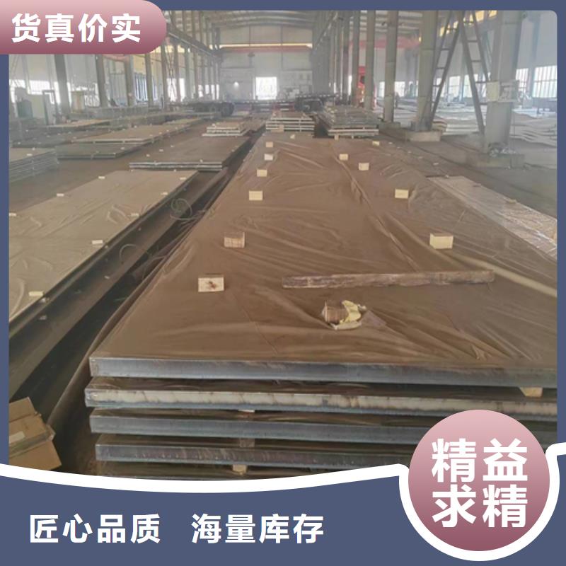 不銹鋼復(fù)合板【除渣機配件】多種規(guī)格庫存充足本地制造商