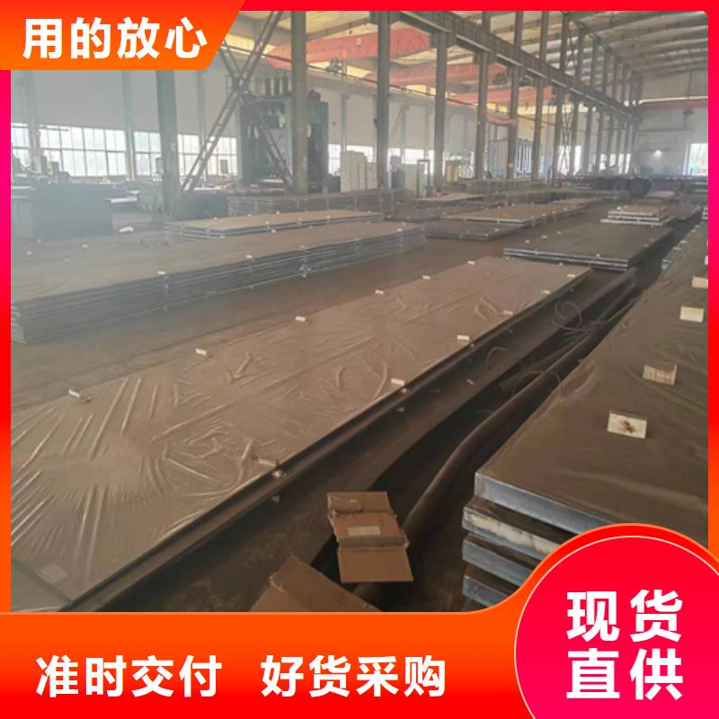 不銹鋼復合板,201不銹鋼焊管應用范圍廣泛大庫存無缺貨危機