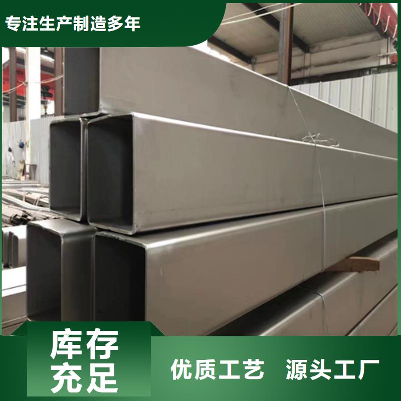 不銹鋼方管高壓鍋爐管用途廣泛懂您所需
