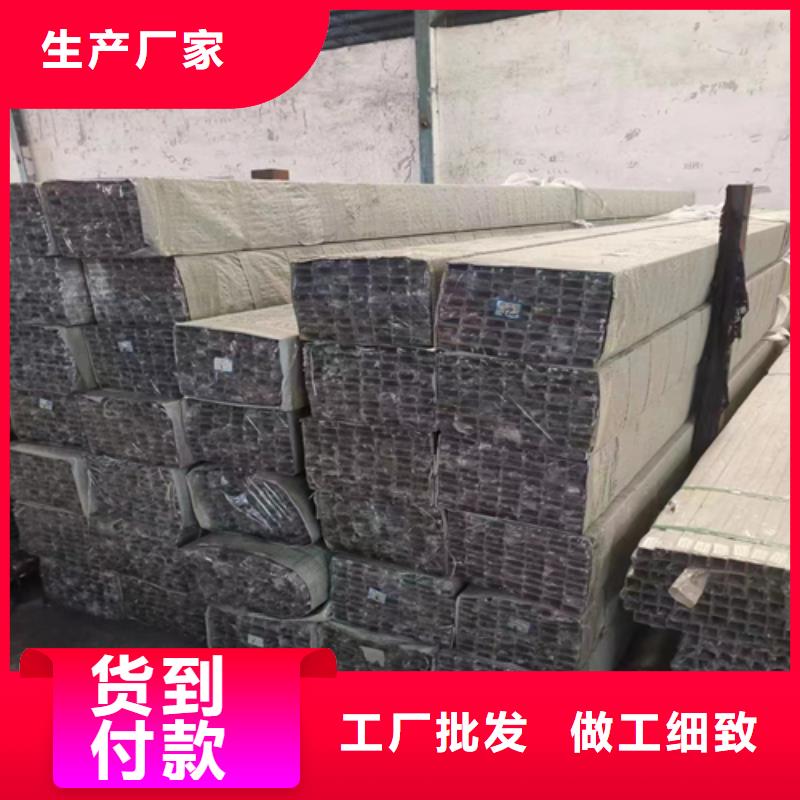 不銹鋼方管【201不銹鋼焊管】價格公道合理現貨快速采購