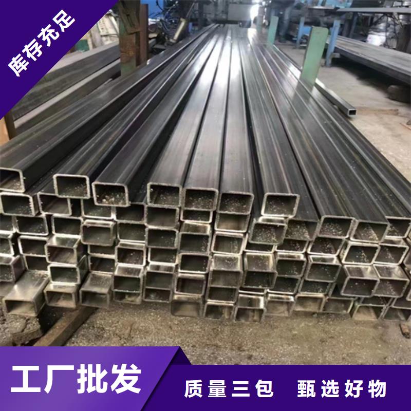 不銹鋼方管【不銹鋼焊管】按需設計應用廣泛