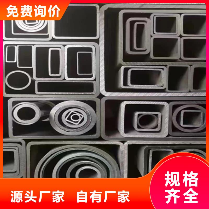 不銹鋼方管-不銹鋼帶一站式采購工廠直銷